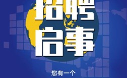 大连IT招聘，如何高效找到合适人才？