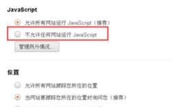 js如何准确获取浏览器高度？