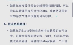 msbuild不是内部或外部命令怎么办?