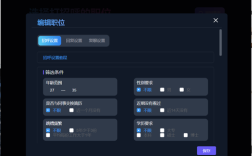 免费招聘助手，免费招聘助手真能省时省力吗？