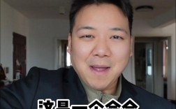 这是命令吗？百度云里的指令？