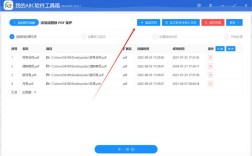 如何有效防止产品被他人复制？