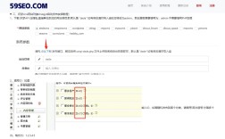 织梦cms怎么搭建网站