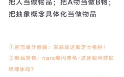 党的形容词如何解释，党的形容词内涵该如何界定？