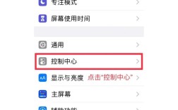 手机页面如何设计才能更好看？