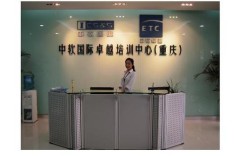 中软国际招聘是真的么，中软国际招聘信息可信吗？