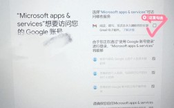 管理员如何有效跟踪邮件发送状态？