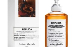 Maison Margiela招聘，具体岗位要求有哪些？