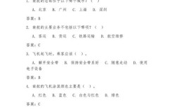什么是招聘面试题，招聘面试题究竟考什么？