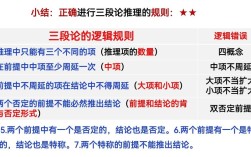 夹叙夹议，叙与议如何区分？