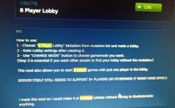 求生之路插件命令有哪些？