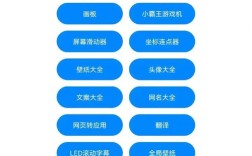 一键命令定制工具箱如何高效自定义？
