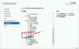服务器为何没有ftp命令？
