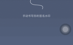 动态图加水印，如何不损画质与流畅度？