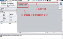 CAD添加文字，用哪个命令最快捷？