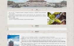 公司网页制作从何入手？关键步骤有哪些？