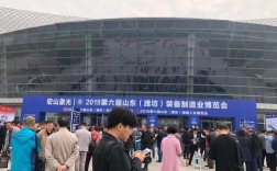 潍坊展览展会搭建公司，潍坊展会搭建公司哪家靠谱？