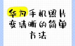 s手机如何查看百度快照？