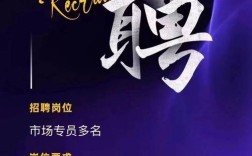 InterSystems招聘什么岗位？要求有哪些？