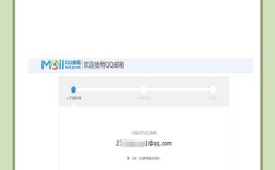 免费域名空间哪里申请？如何操作？