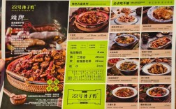 菜单命令体验如何？交互设计能否更直观？