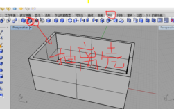 3dmax抽壳命令怎么用？参数如何设置？