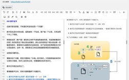搭建网站教程记录值