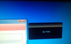 Win7超级终端无法输入命令怎么办?