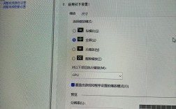n点管理系统具体设置步骤是怎样的？