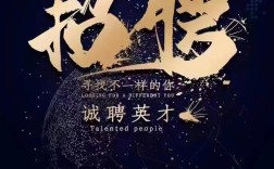 打工网经纪人招聘，靠谱吗？