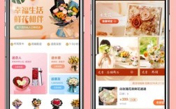 门面小程序怎么发布？