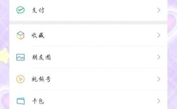 如何屏蔽随机大小字体？
