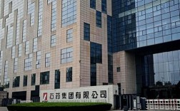 石家庄网站建设公司哪家专业？