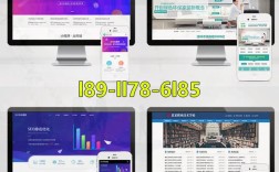 钦州网站搭建，钦州网站搭建怎么选？费用多少？周期多久？