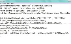 Win7系统信息命令有哪些？