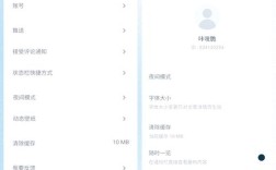UI设计网如何实现高效协作与创意落地？