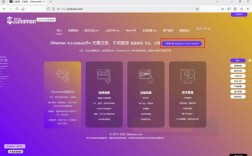 js在线客服下载后如何使用，客服下载后怎么用？