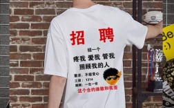 暴走汉化招聘，暴汉化招人？条件待遇如何？
