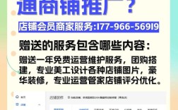 百度底层关键词如何来的