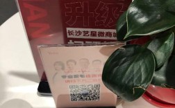 长沙微商城搭建，长沙微商城搭建，多少钱？怎么做？