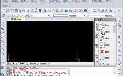 CAD LE命令如何快速设置？