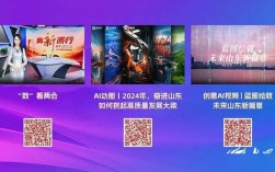 H5新闻推广如何突破流量与传播瓶颈？