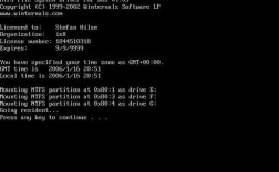 DOS命令如何直接安装软件？