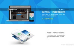 网页安装环境搭建，网页安装环境搭建如何快速入门？