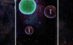 手机搭建网站需要的软件