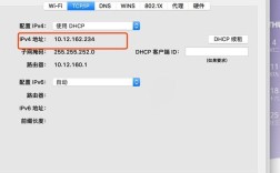如何在serv-u输入ftp主机ip地址