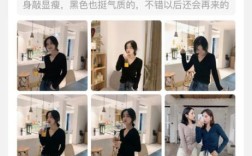 微淘如何高效吸粉？