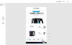 自己如何制作公司官网?30字内疑问标题