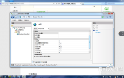 win7电脑如何打开asp文件，Win7电脑如何打开asp文件？
