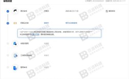 阿里云如何添加子域名？步骤详解来了！